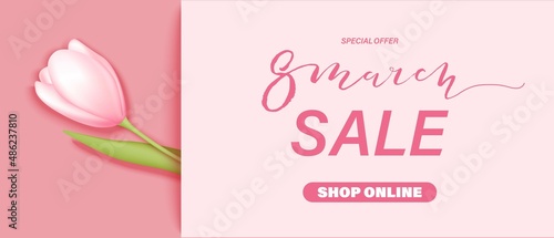 8 march shop sale voucher template.