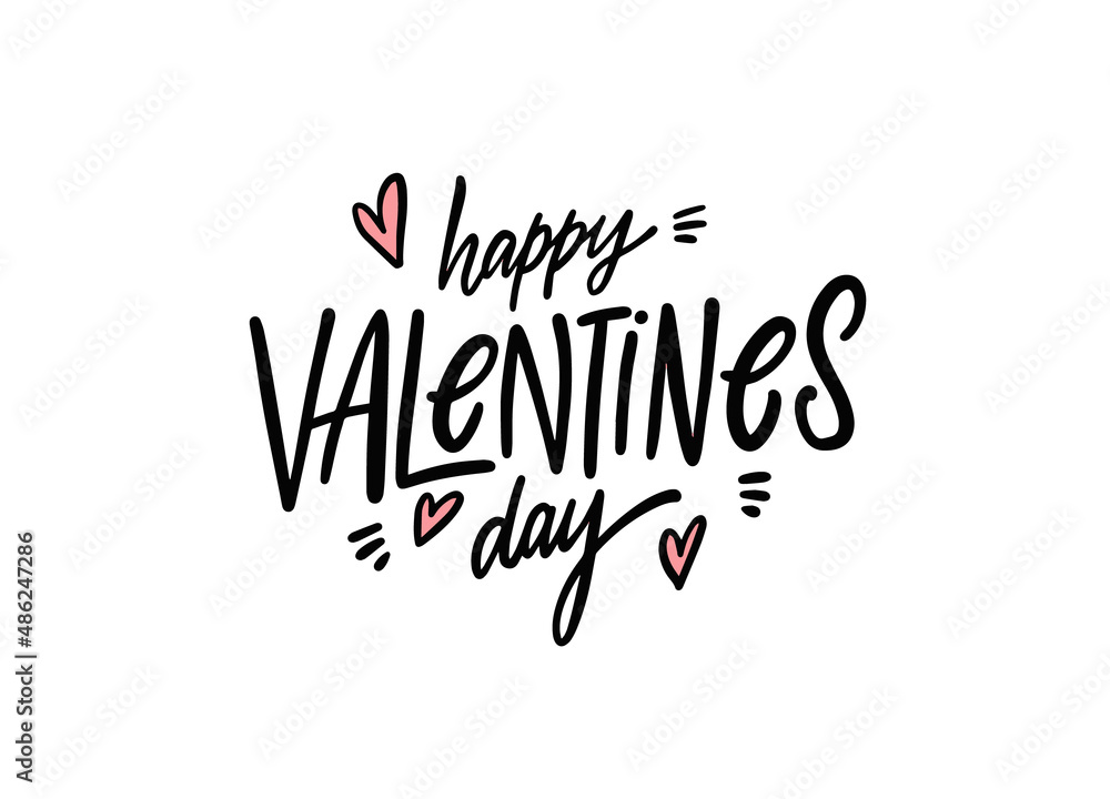 Happy Valentines Day. Modern holiday calligraphy phrase. Happy Valentines Day. Modern holiday calligraphy phrase.