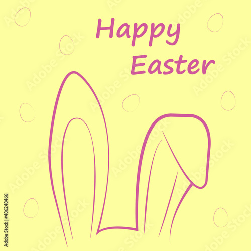 Happy easter. Greeting card with the image of rabbit ears. Vector illustration.