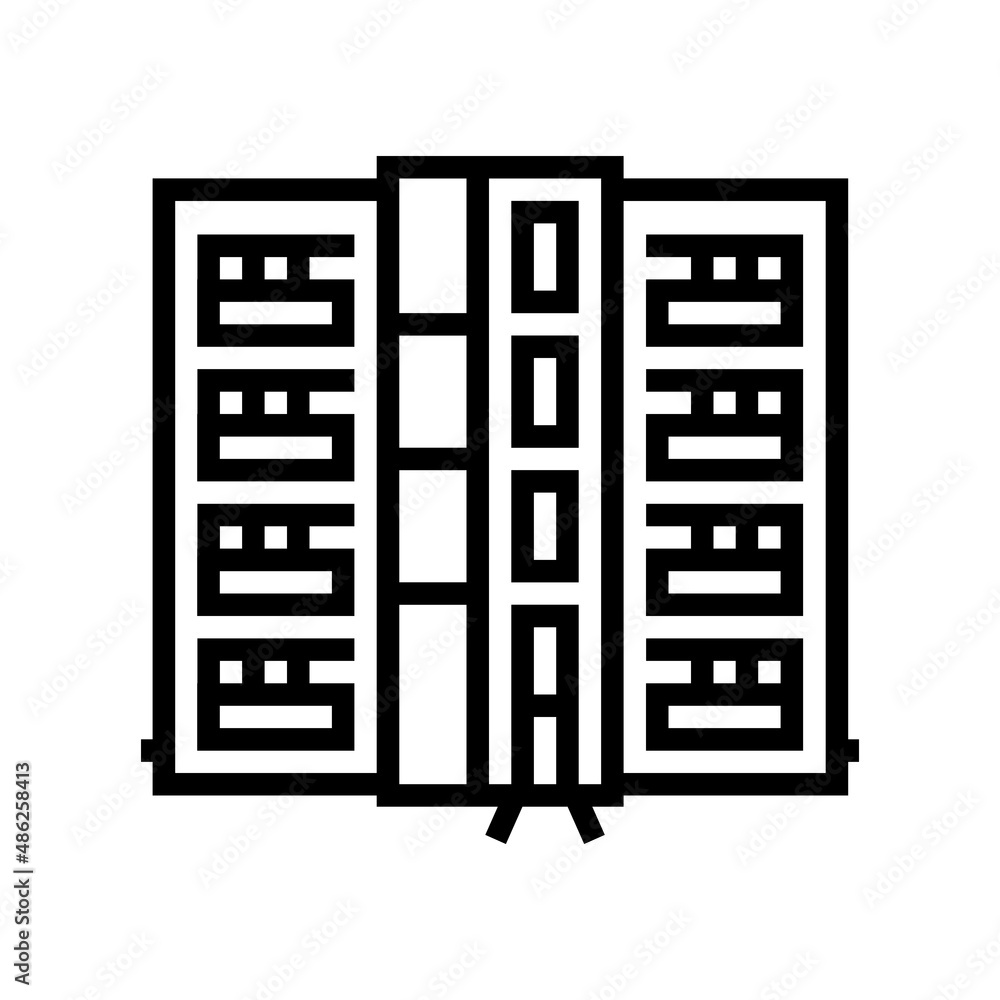 condo house line icon vector. condo house sign. isolated contour symbol black illustration condo house line icon vector. condo house sign. isolated contour symbol black illustration