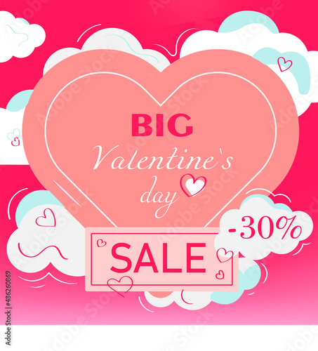pink valentines day banner with heart advertising about discounts for the holiday