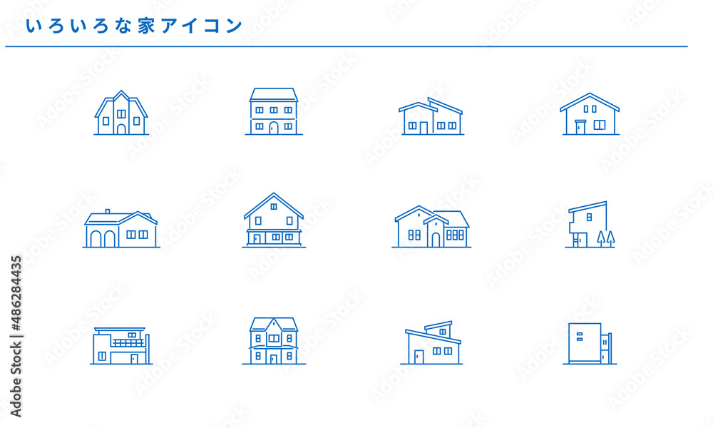 いろいろな家のシンプルなアイコンセット、ベクター いろいろな家のシンプルなアイコンセット、ベクター