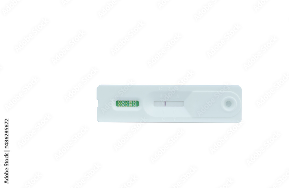 Covid-19 negative test result with (ATK) SARS CoV-2 rapid antigen test kit isolated on white background. Ideas for controlling the 2019 coronavirus epidemic Covid-19 negative test result with (ATK) SARS CoV-2 rapid antigen test kit isolated on white background. Ideas for controlling the 2019 coronavirus epidemic