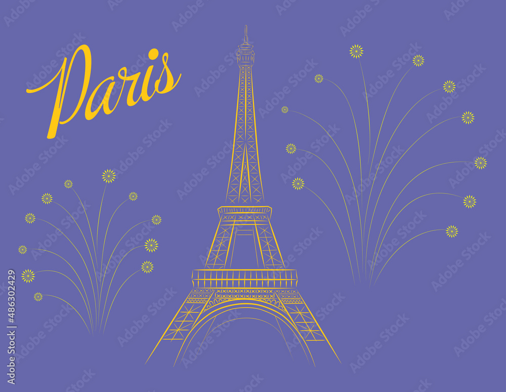 Eiffel Tower. Paris. Sketch tower with colofrul (very peri) background. Vector illustration.