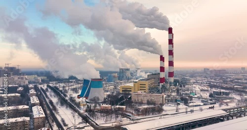 Territorial generating company - Thermal power plant