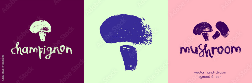 Vector champignon hand-drawn icon. mushroom isolated Illustration. Vegetarian cooking courses symbol. Edible fungi sign. Pencil drawing for champignons label design. Vegan restaurant logo template.