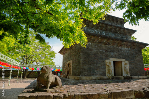 Bunhwangsa temple stone tower in Gyeongju, Korea photo