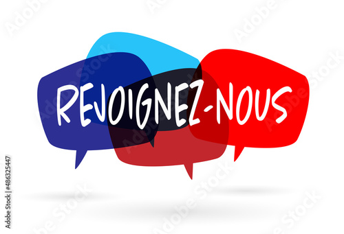 Rejoignez-nous