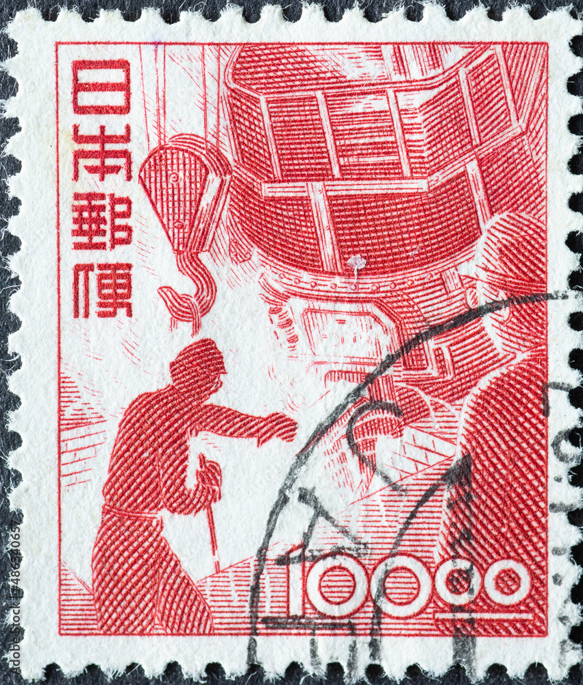 Japan circa 1949 a postage stamp from Japan , showing a worker