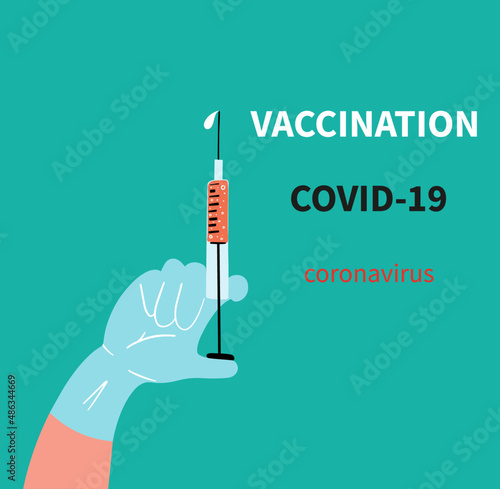 Motivational banner for vaccination against COVID-19. Vaccination concept design. Hand drawn illustration.