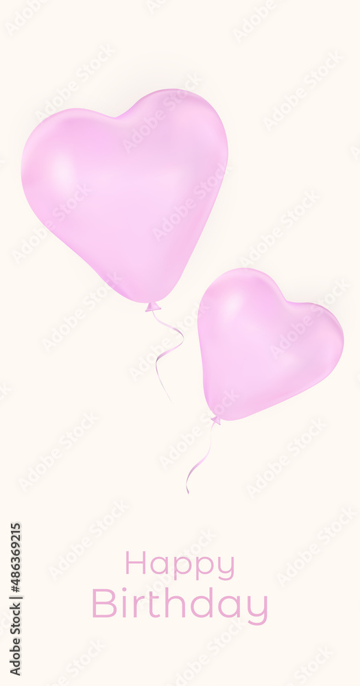 Balloons in the shape of a heart. Greeting card.