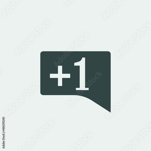 New message vector icon illustration sign