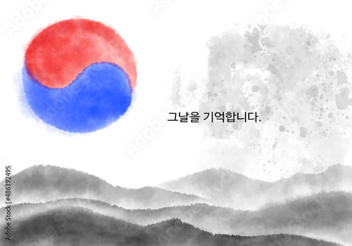 Graphic images applied with the Korean flag Taegeukgi, which can be used as a graphic background on Korean national holidays.