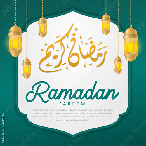 ramadan kareem background template with arabian pattern and islamic mosque frame use for iftar party celebration and social media banner