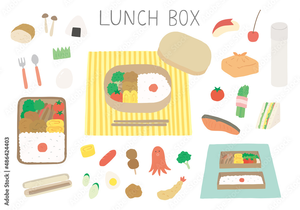 お弁当にまつわる手描きイラストセット カラー 輪郭線なし Stock Vector Adobe Stock お弁当にまつわる手描きイラストセット カラー 輪郭線なし Stock Vector Adobe Stock