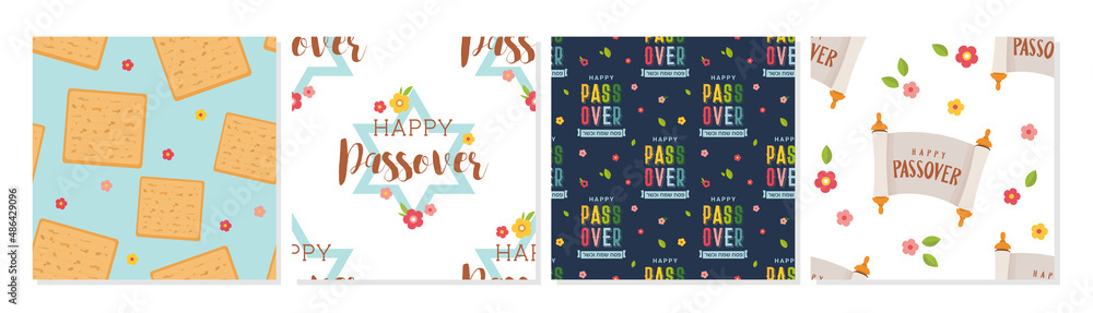 passover seamless pattern set. Jewish holiday . Pesach patterns for ...