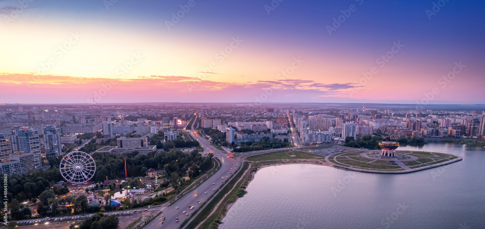 Aerial top view sunset cityscape of Kazan family center main wedding palace of Tatarstan Russia