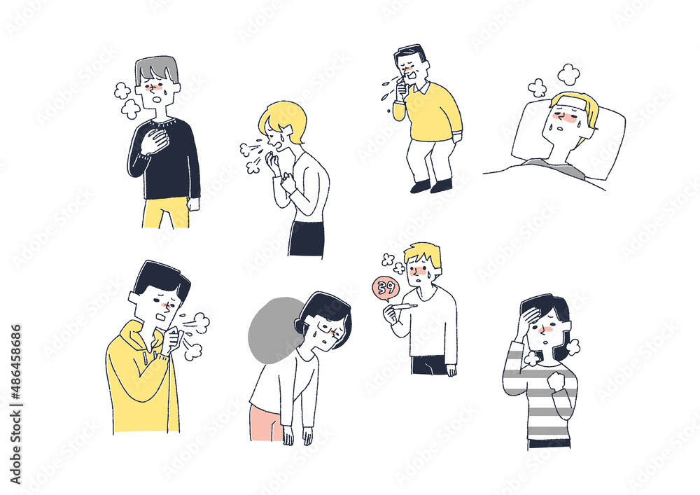 色々な風邪や感染症の初症状 コミカルな手書きの人物イラスト ベクター線画にシンプルな色つけ 白バック Stock Vector Adobe Stock 色々な風邪や感染症の初症状 コミカルな手書きの人物イラスト ベクター線画にシンプルな色つけ 白バック Stock Vector Adobe Stock
