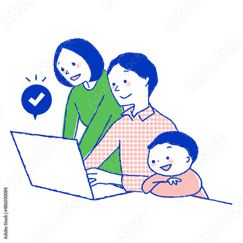 パソコンで予約を入れている家族