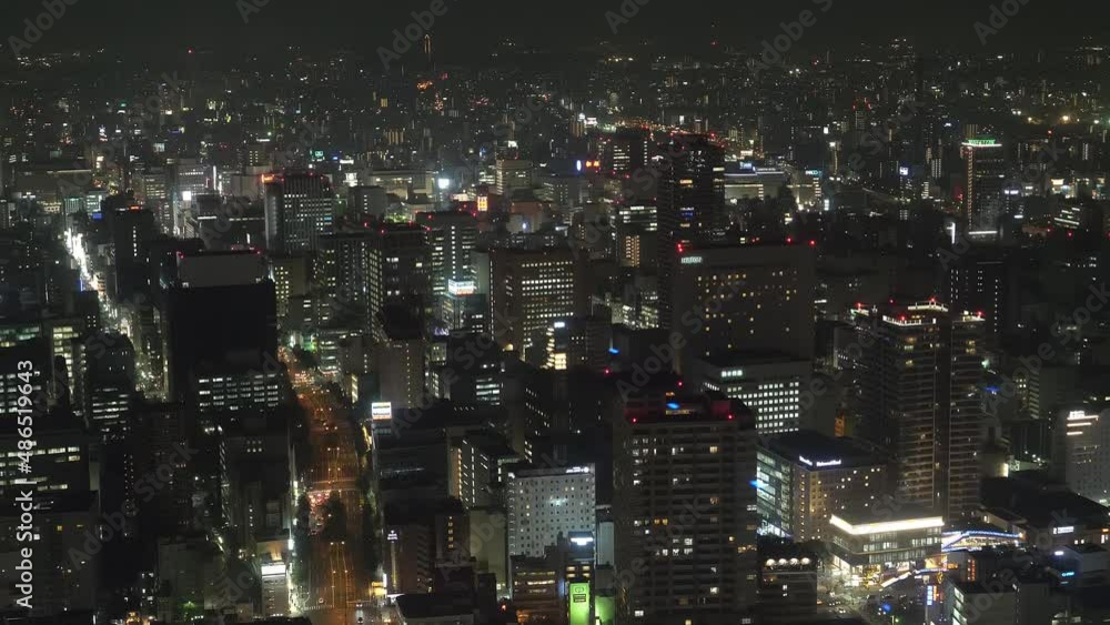 Nagoya.Japan-October 31.2019: High angle view of the downtown of Nagoya city in Japan. Big buildings. Busy metropolitan life concept. Beautiful cityscape. Camera slowly zooming out. Nagoya.Japan-October 31.2019: High angle view of the downtown of Nagoya city in Japan. Big buildings. Busy metropolitan life concept. Beautiful cityscape. Camera slowly zooming out.