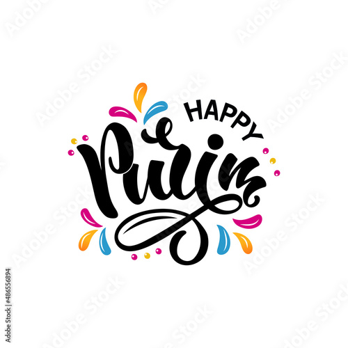 Purim hand drawn lettering text. Jewish Holiday greeting card. Modern brush ink calligraphy. Typography design for card, poster, logo. Vector bright colorful illustration isolated on white background 