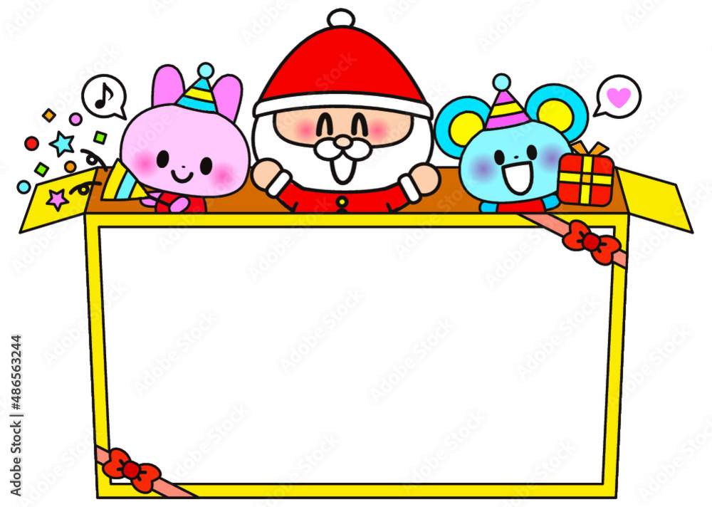 クリスマス,フレーム,サンタ,イラスト,動物,サンタクロース,12月,プレゼント,ウサギ,ネズミ,メリークリスマス,子供,クリスマスイブ,サンタさん,クリスマスプレゼント,袋,ハート,星,キラキラ,保育士,幼稚園,保育園,保母さん,学校,小学校,小学生,元気,かわいい,笑顔,冬,ジングルベル,12月24日,12月,聖夜,保育,園児,幼児,保育所,パーティー,壁面飾り,壁面イラスト,幼稚園児,12月 クリスマス,フレーム,サンタ,イラスト,動物,サンタクロース,12月,プレゼント,ウサギ,ネズミ,メリークリスマス,子供,クリスマスイブ,サンタさん,クリスマスプレゼント,袋,ハート,星,キラキラ,保育士,幼稚園,保育園,保母さん,学校,小学校,小学生,元気,かわいい,笑顔,冬,ジングルベル,12月24日,12月,聖夜,保育,園児,幼児,保育所,パーティー,壁面飾り,壁面イラスト,幼稚園児,12月