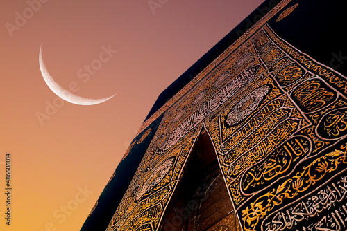 Photo Kaaba, Ramadan crescent is rising