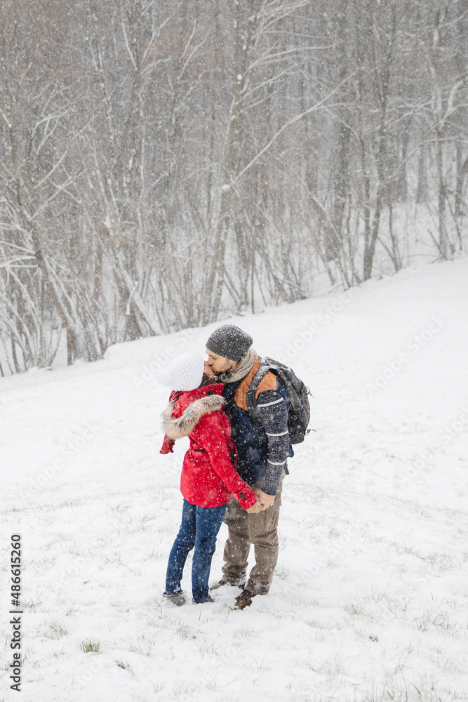 Romantic kiss under the snow Romantic kiss under the snow