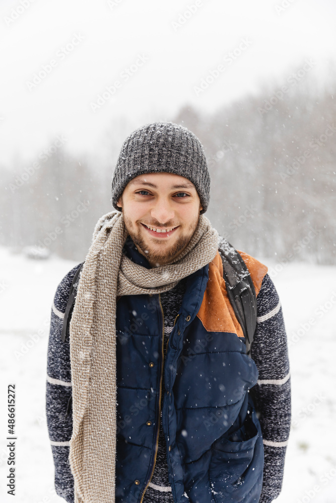 Smiling guy under the snow Smiling guy under the snow