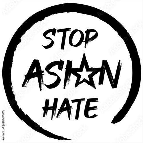 Stop asian hate stamp vector
