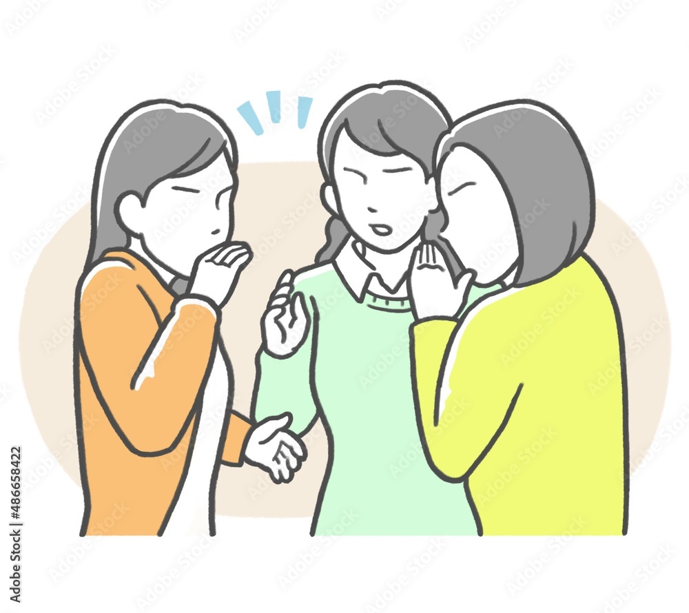 ヒソヒソと噂話をする若い女性 ヒソヒソと噂話をする若い女性