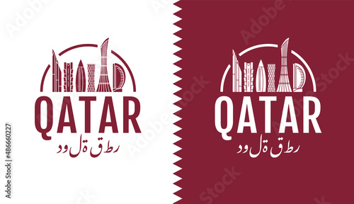 Qatar landmarks logo, color flag, sign ,symbol ( Translation : Qatar ) photo