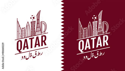 Qatar landmarks logo, color flag, sign ,symbol ( Translation : Qatar )