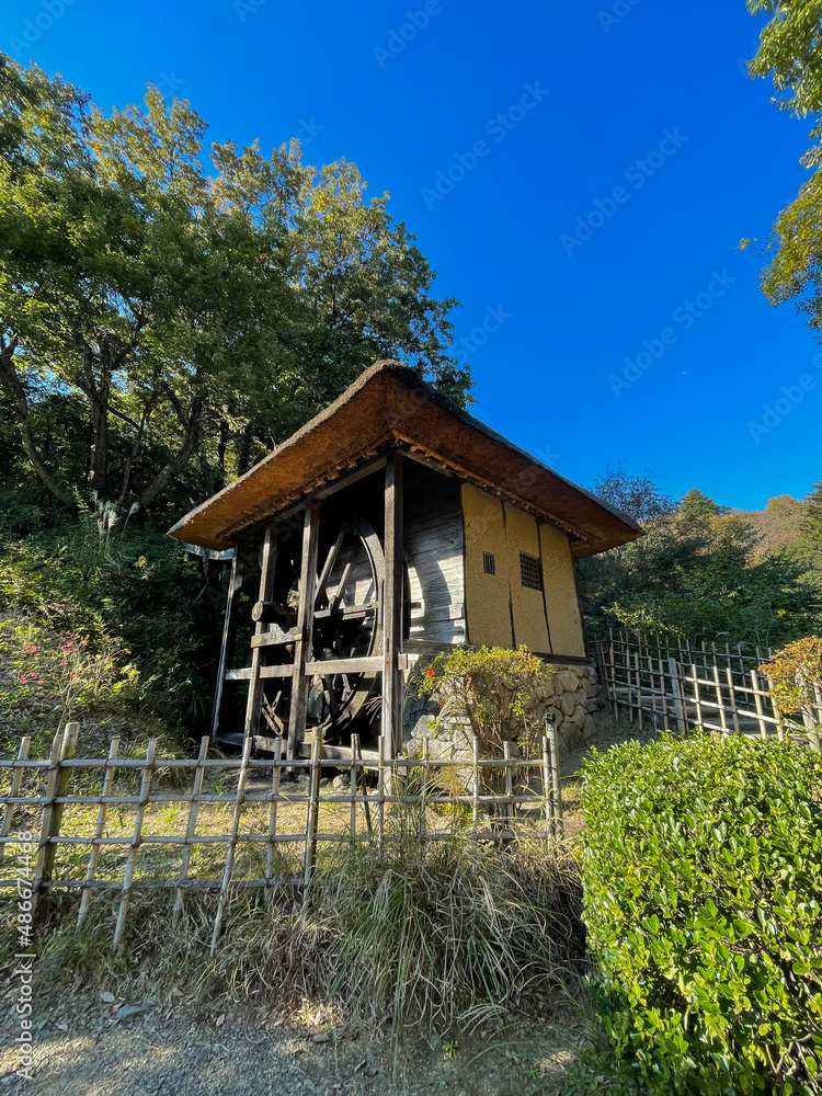 Kawasaki, Japan November 13, 2021 Kawasaki Municipal Japanese Folk