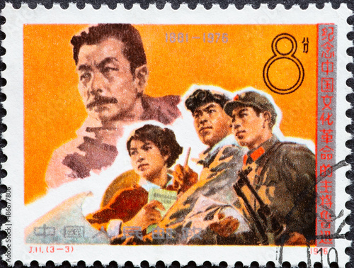 China - circa 1976: a postage stamp from China , showing a portrait of the writer Lu Xun with workers and soldier
