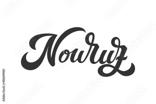 Nowruz holiday vector design elements. Novruz Persian New Year composition. Handwritten lettering. Vector illustration.