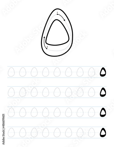 Writing number 5 in arabic worksheet for kids