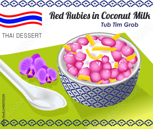 Thai dessert red ruby in coconut milk or Tub Tim Grob menu vector style.
