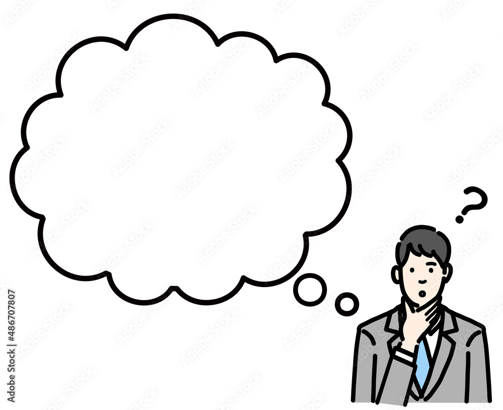 吹き出しで考えているスーツを着た若い男性のバストアップ
吹き出しで考えているスーツを着た若い男性のバストアップ