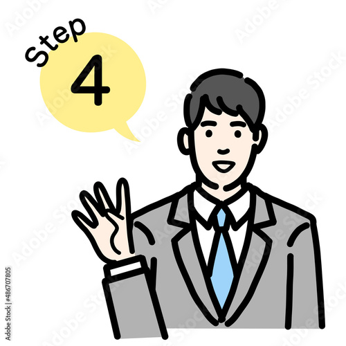 手順について説明をしているスーツを着た若い男性のバストアップ