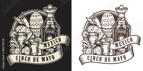 Mexican alcohol drink monochrome emblem
