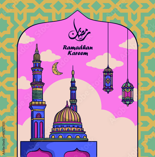  Ramadan Kareem, religion flat illustration  photo