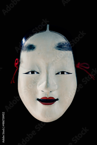 Maschera Teatro Giapponese Originale