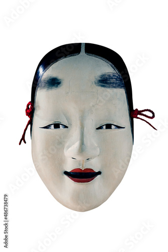 Maschera Teatro Giapponese Originale
