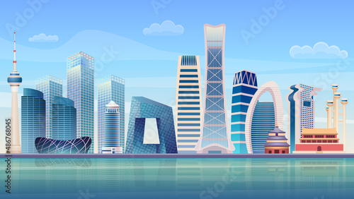 Beijing City panorama skyline. High skyscrapers modern cityscape. Vector illustration.