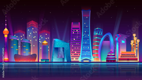 Night Beijing City illuminated by neon lights. Modern buildings and skyscrapers. Vector illustration.