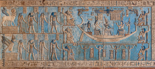 Ancient ceiling relief of Hathor temple in Dendera, Quena, Upper Egypt photo
