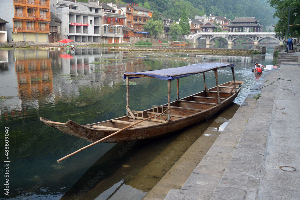 Fototapeta premium boats on the river