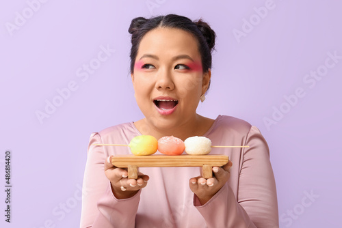 Beautiful Asian woman with ...