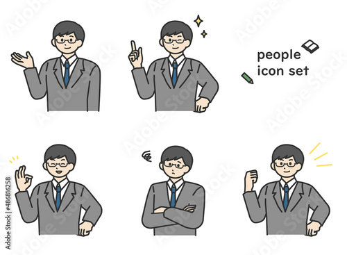 勉強を教える男性のイラスト素材セット